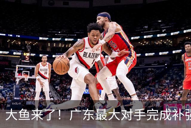 about image